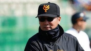 巨人元木ヘッドが若手の“ヤジ”に発奮？　48歳の球拾いにファン「元気の源です」