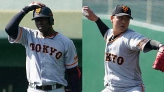 巨人、有言実行の“血の入れ替え”を決行　今オフは大量22人に戦力外＆自由契約