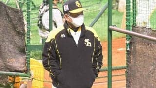 【日本S】鷹・工藤監督「目標は1つ、4連覇」　初戦の先発は4年連続で千賀、全試合DH制も歓迎
