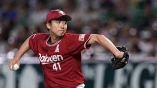 楽天、37歳青山浩二の現役引退を発表　プロ15年、創成期支えた右腕が決断