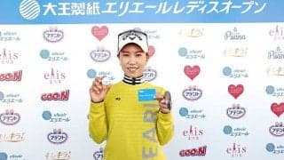 上田桃子、ホールイワン達成で500万円獲得　賞金は「元々ないもの。バッと使いたい」