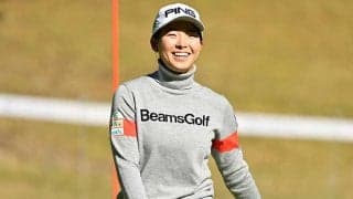渋野日向子、池ポチャ2発も「楽しんでやれた」理由　「出来なかったことが出来た」