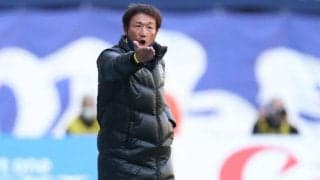 「サプライズを起こせてよかった」大分・片野坂知宏監督、過去の悔しさを胸に「なんとか阻止したかった」