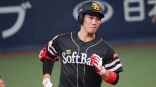 【日本S】先制はソフトバンク！　日本S初スタメンの栗原が初スイングで巨人菅野から2ラン