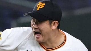 【日本S】巨人・菅野、無念の6回4失点で降板　栗原1人に3安打4打点、2番手には戸郷
