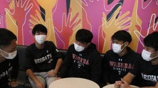 【連載】関東ファイナル４直前特集『堅忍不抜』　第３回　ＤＦ平塚弘喜×ＤＦ奈須由樹ＤＦ茅野城大×ＤＦ井手脩人×ＤＦ大見紳太郎