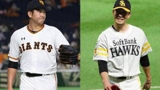 【日本S】鷹千賀と巨人菅野のエース対決にあった差　専門家が見た明暗分けた“攻め方の違い”