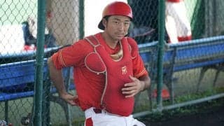 【社会人野球】「親父の遺言みたいなもの」プロから社会人の異色の経歴を持つ苦労人・細山田の夢