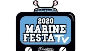 ロッテが「マリンフェスタTV」放送を発表　自宅で楽しめるファン感、「12・5」配信