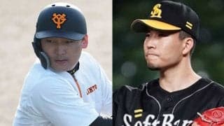 【日本S】巨人痛恨…丸の併殺打にあった“伏線”とは？　専門家が解説する千賀の「強烈な1球」