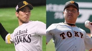 日本S第2戦スタメン発表　巨人は前日とオーダー不変、鷹は川島を2番に起用