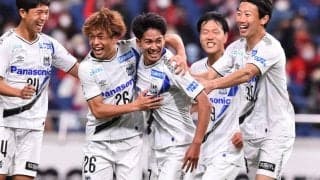 高尾瑠のJ1初ゴールでG大阪が浦和に逆転勝利！ 次節は川崎Fとの直接対決《J1》