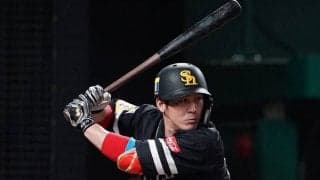 【日本S】巨人・今村、2回途中4失点炎上KO、2番手にまた戸郷　鷹は甲斐のソロでリード4点に