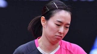 石川佳純 前回完勝のカットマンを相手にまさかの初戦敗退＜卓球 ファイナルズ＞