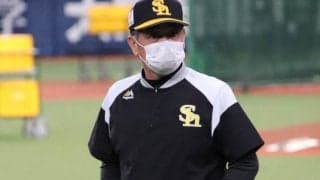 【日本S】巨人を圧倒した2連勝　ソフトバンクにとって大きかった“3つのポイント”