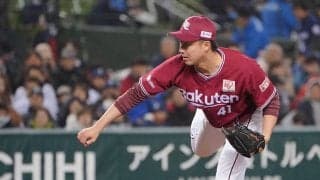楽天一筋15年・青山浩二が引退会見「スライダーが曲がらなくなったのが理由の1つ」