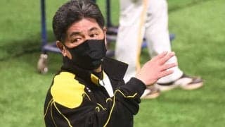 【日本S】鷹・工藤監督、本拠地での日本一へ「一戦必勝」　2試合無安打の周東に助言も