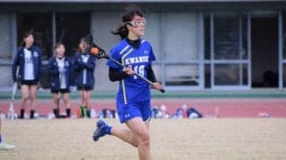 【ラクロス部女子】同大との最終戦に敗北