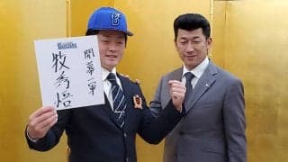 「ハマのアップルパンチ」襲名も？　DeNAドラ2の中大・牧、祖父がりんご農家の“長野愛”