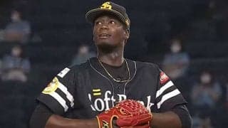 「巨人ファン絶望…」　鷹モイネロ、全球種が完璧すぎる奪三振動画にファン驚愕