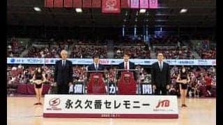 川崎がホーム第2戦で永久欠番セレモニーを開催