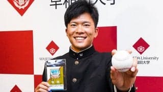 楽天ドラ1早川、契約金1億円＆年俸1600万円の最高評価で合意　鷹との対戦は「ゾッとする」