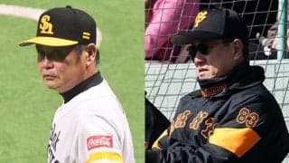 【日本S】第3戦スタメン発表　巨人は6番にウィーラー、捕手は大城　鷹は第1戦と不変