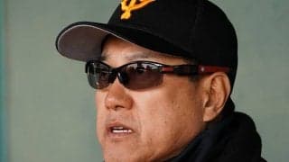 【日本S】3連敗で崖っぷちの巨人、専門家が「“がっくり度”倍増」と断言した拙攻の影響