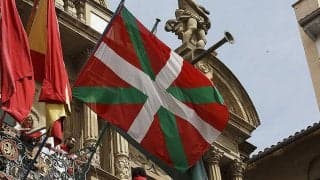 バスク代表が今後、公式戦参加？　選手市場価値は欧州17位