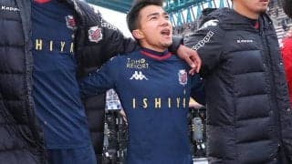 右足負傷のチャナティップが治療ためタイへ帰国…タイサッカー協会がSNSで発表