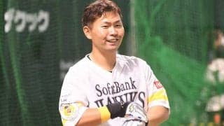 【日本S】“セオリー通りの配球”で痛恨被弾した巨人バッテリー　元捕手が読む中村晃の心理