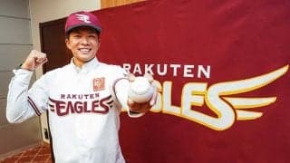 早大・小宮山監督から託された楽天ドラ1早川の育成とは「野球がうまいだけでは…」