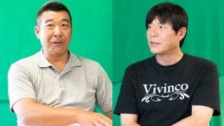 「4連敗だけは嫌だな…」　飯田・川崎の燕コンビ、今だから語れる92年日本Sの真実