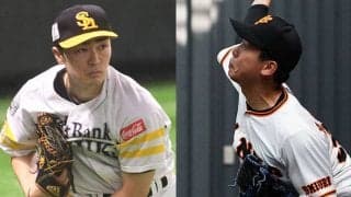 【日本S】巨人が大幅に打線テコ入れ　1番若林、2番に坂本　鷹は第3戦と不変　第4戦スタメン発表