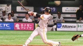 【日本S】ソフトバンク栗原がシリーズMVP　賞金700万円ゲット「元気100倍アンパンマン！」