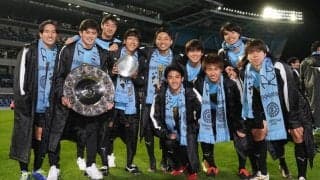「まさに独走」川崎FのJ1制覇に村井満チェアマンがコメント「ファン・サポーターの熱い気持ちが、チームを支え続けた」