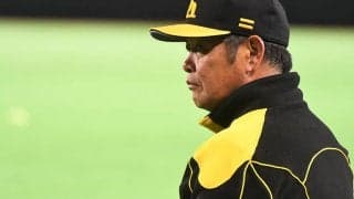 【日本S】ソフトバンク4連覇でパ・リーグ球団が8年連続の日本一　広がるセとパのリーグ格差