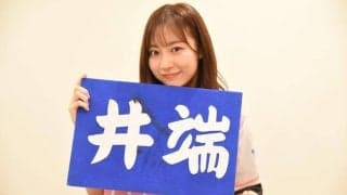 生粋のドラ女、SKE48・日高優月が選ぶ中日ドラゴンズ 歴代ベストナイン