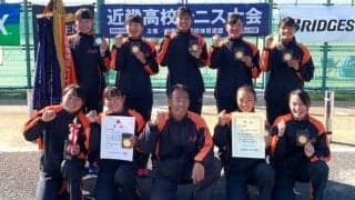 近畿地区大会女子優勝校　相生学院高等学校インタビュー【第43回全国選抜高校テニス大会】