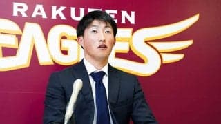 楽天ドラ1ルーキー小深田、2.2倍増の3300万円でサイン　「いい評価を頂きました」