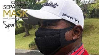 呼吸がしやすいスポーツ向けマスク「クレンゼセパレートマスクスポーツ」発売