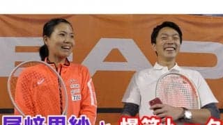  YouTube 尾崎里紗にインタビュー 