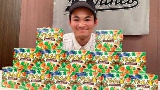 ロッテドラ2中森俊介「1年目の目標は15勝」　契約金6000万＆年俸720万円で仮契約