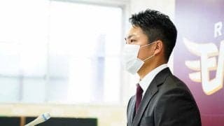 楽天、全選手に経営実態を異例の開示　コロナ禍で打撃「危機感を共有したい」