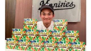 ロッテがドラ2中森俊介と契約　“パイの実ピラミッド”に笑顔「サクサク食感が最高！」
