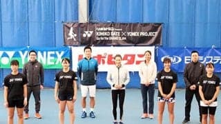  YONEX 第7回Jrキャンプ開催 