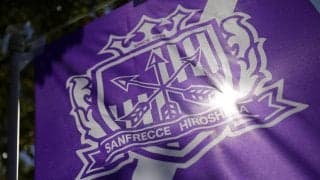 広島GK廣永遼太郎に第二子となる次女誕生