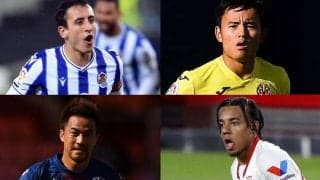 【ラ・リーガ第11節プレビュー】久保＆岡崎が強豪に挑む!　マドリー＆バルサは格下相手に白星目指す