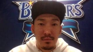 DeNA14年目梶谷「他球団の評価聞いてみたい」　妻との家族会議後にFA宣言決断