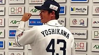 「88年世代」最速MVPから3度目のトレード…西武・吉川光夫に訪れた同級生との“縁”